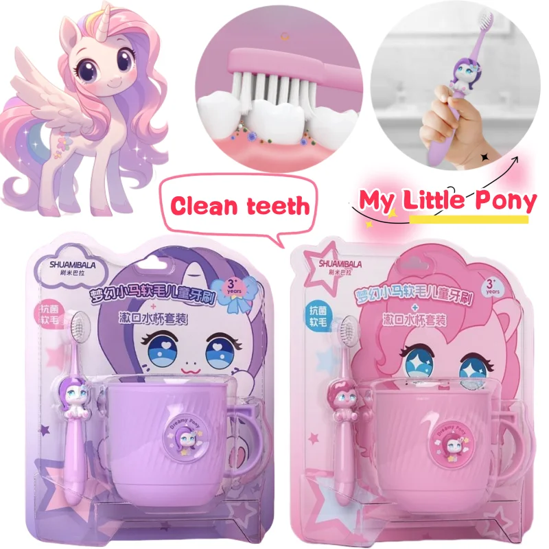 فرشاة أسنان جديدة من ماي ليتل بوني لغسول الفم، شخصية كرتونية إبداعية عالية الجودة للأولاد والبنات، شعيرات ناعمة للتنظيف العميق