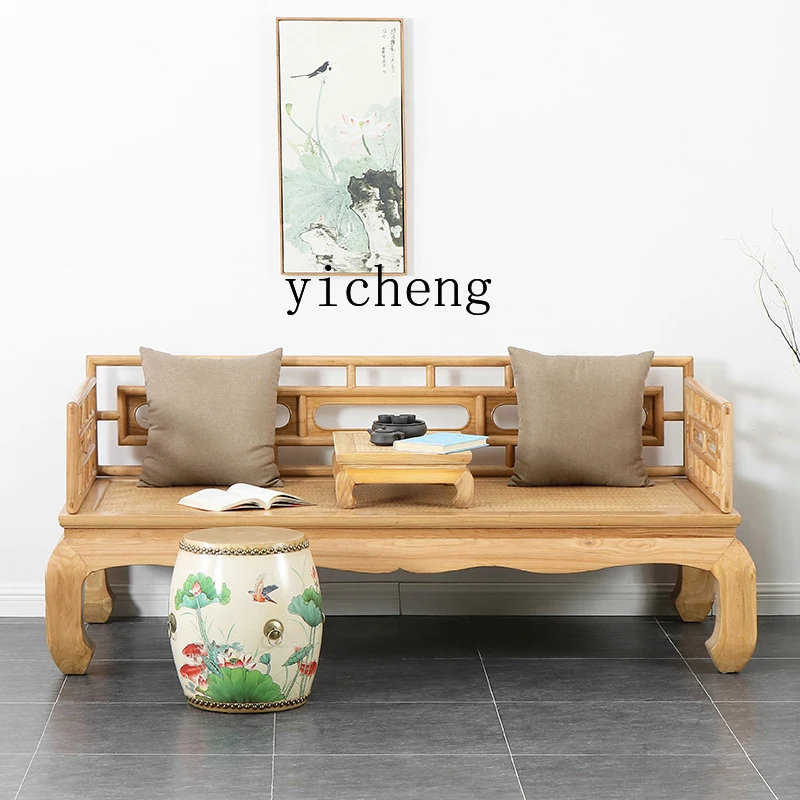 sa-10 Solid Wood Luo Han Vine Mat Bed Couch Living Room Sofa Chair Single Bed Mortise and Tenon Elm Wood Chinese Style