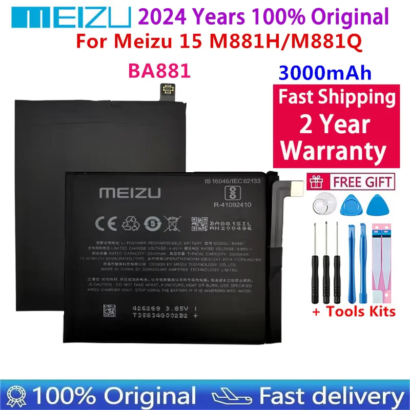 

2024 Years 100% Original BA881 3000mAh Battery For Meizu 15 M881H/M881Q Phone High Quality Batteries Bateria Fast Shipping