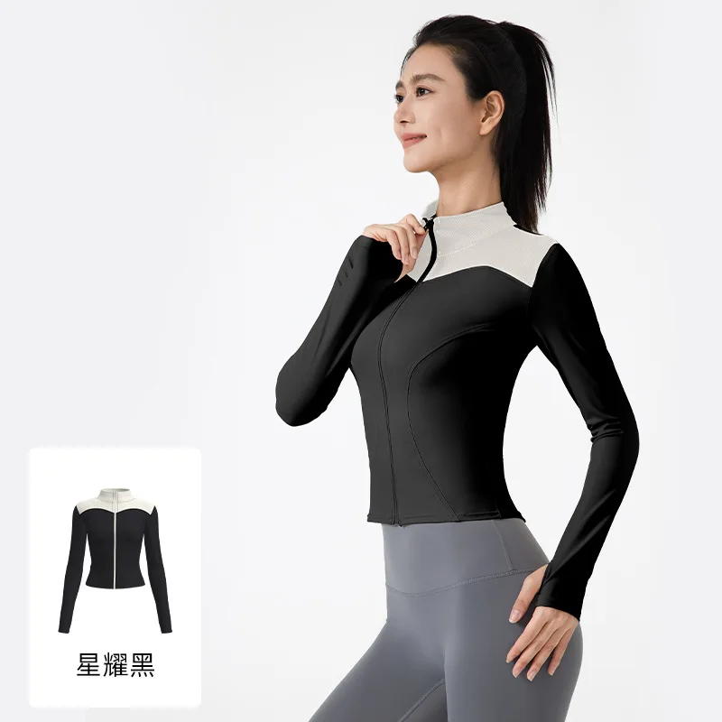 THRUM New Women Long Sleeve Sports Jacket Slim Fitted Stretchy Yoga TopTight Athletic Coat for Fitness Running Workout