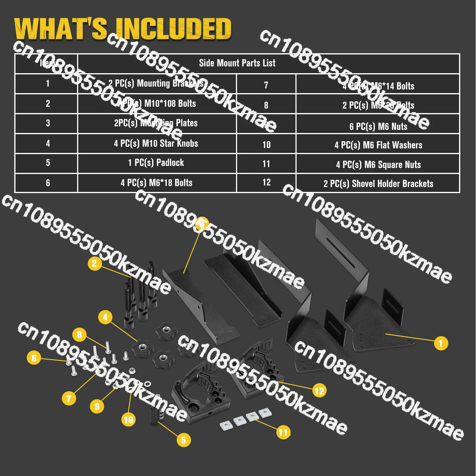 مجموعة تثبيت المسار من BUNKER INDUST، مجموعة دعامات كاملة لتخزين ألواح الاسترداد
