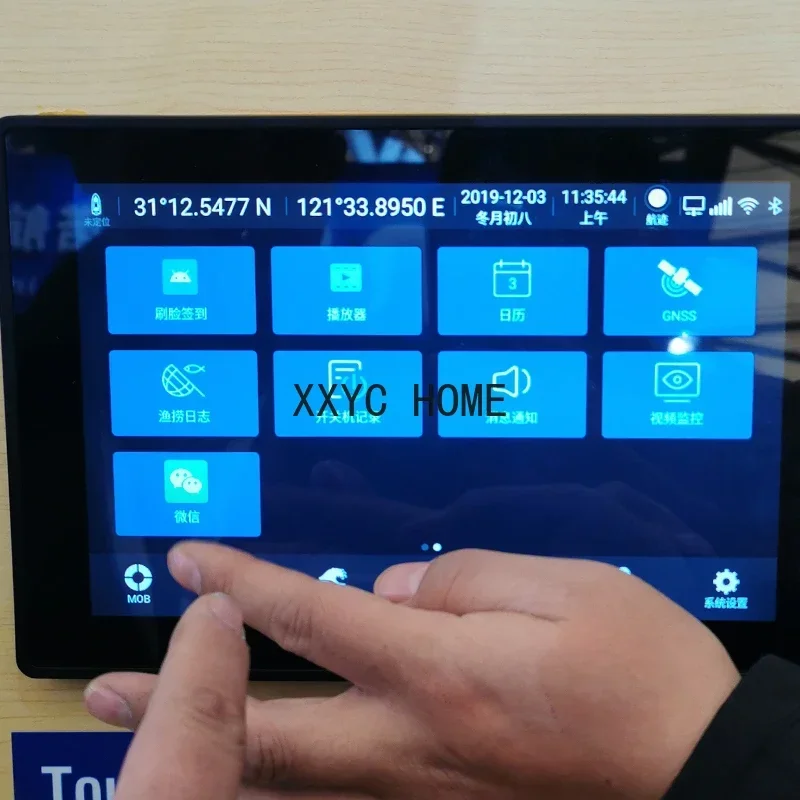 thumb