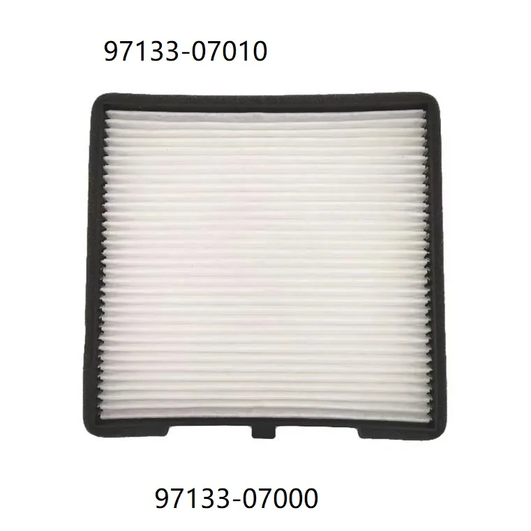 Air Filter Cartridg… - image