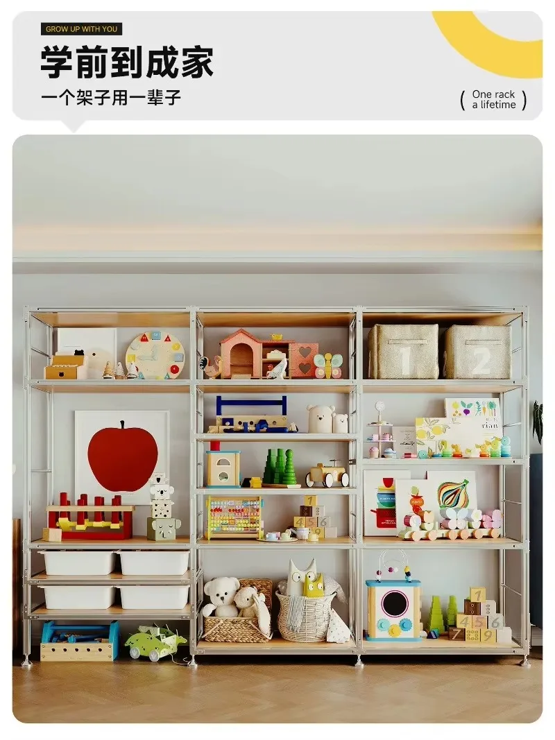 Aluminum profile storage rack, floor-standing solid wood partition storage bookcase, office honor display rack, floor-to-ceiling