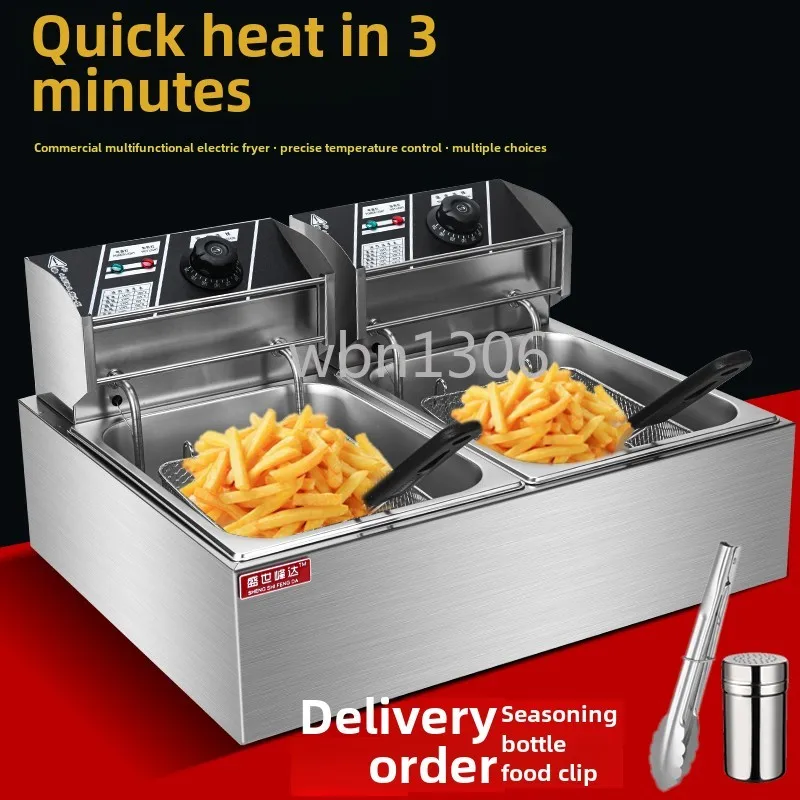 Commercial fryer Chicken chops French fries French fries Machine equipment Timed electric fryer