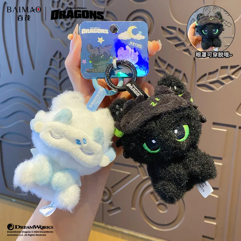 New Authentic Dragon Taming Master Toothless Doll Keychain Cute Sleepy Series Doll High Beauty Bag Car Pendant view 2