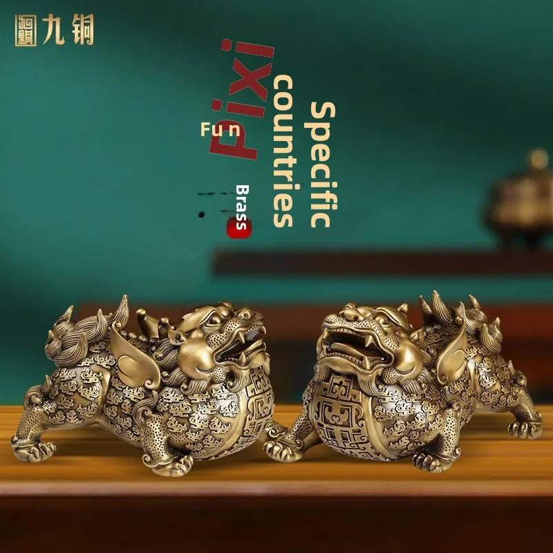 W26- brass rich Pixiu ornament, a pair of big-bellied fat Pixiu home furnishing, living room, store office decoration
