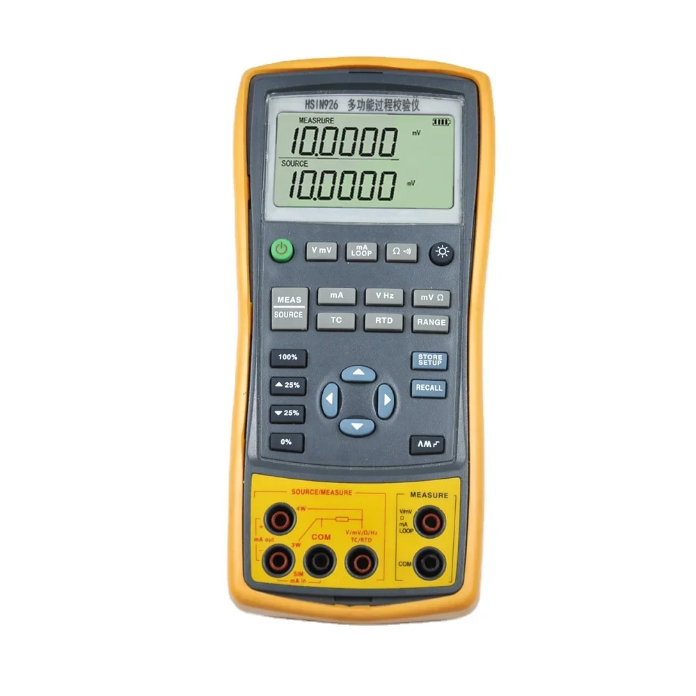 

HSIN91X/92X China Signal Generator Multifunctional Loop Signal Calibrator