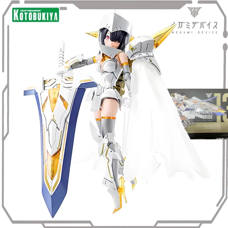 

Kotobukiya KP634 Frame Arms Girl Model, Lightweight No Flash, Tool-Free Assembly, Model Supplement/Mecha Collection