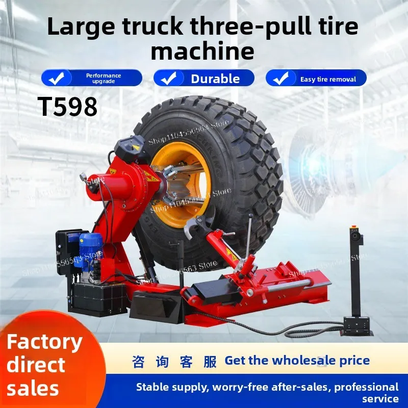 Fully automatic truck tire disassembly and assembly machine tire pick machine  vacuum tire inner tube horizontal disassembly