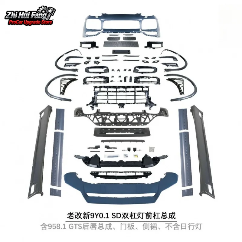 

Подходит для 11-14 Cayenne 958.1 до 9Y0.1 SD с двойной планкой, передний бампер в сборе без дневных ходовых огней GTS Small Pac