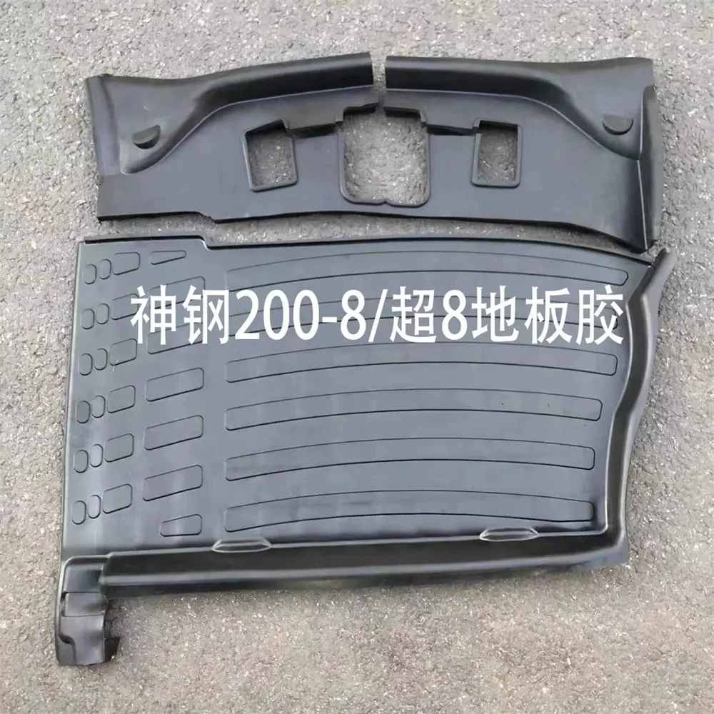 For Kobelco floor rubber SK140 200 210 260-8-12 Super 8 excavator cab floor rubber footpad rubber pad