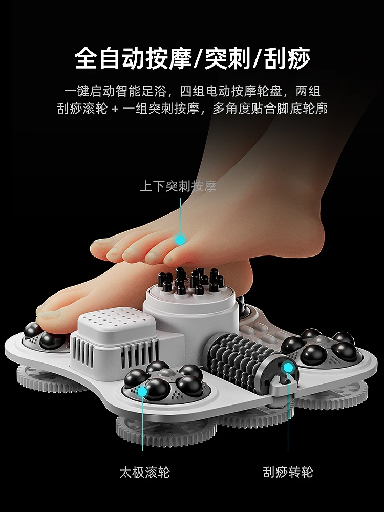 AUX ฟุตสปาเท้าแปรงนวดขัดผิวไฟฟ้าถัง Tropical นวดอัตโนมัติอย่างเต็มที่ล้าง Massage Detox เครื่องพับ Massagers