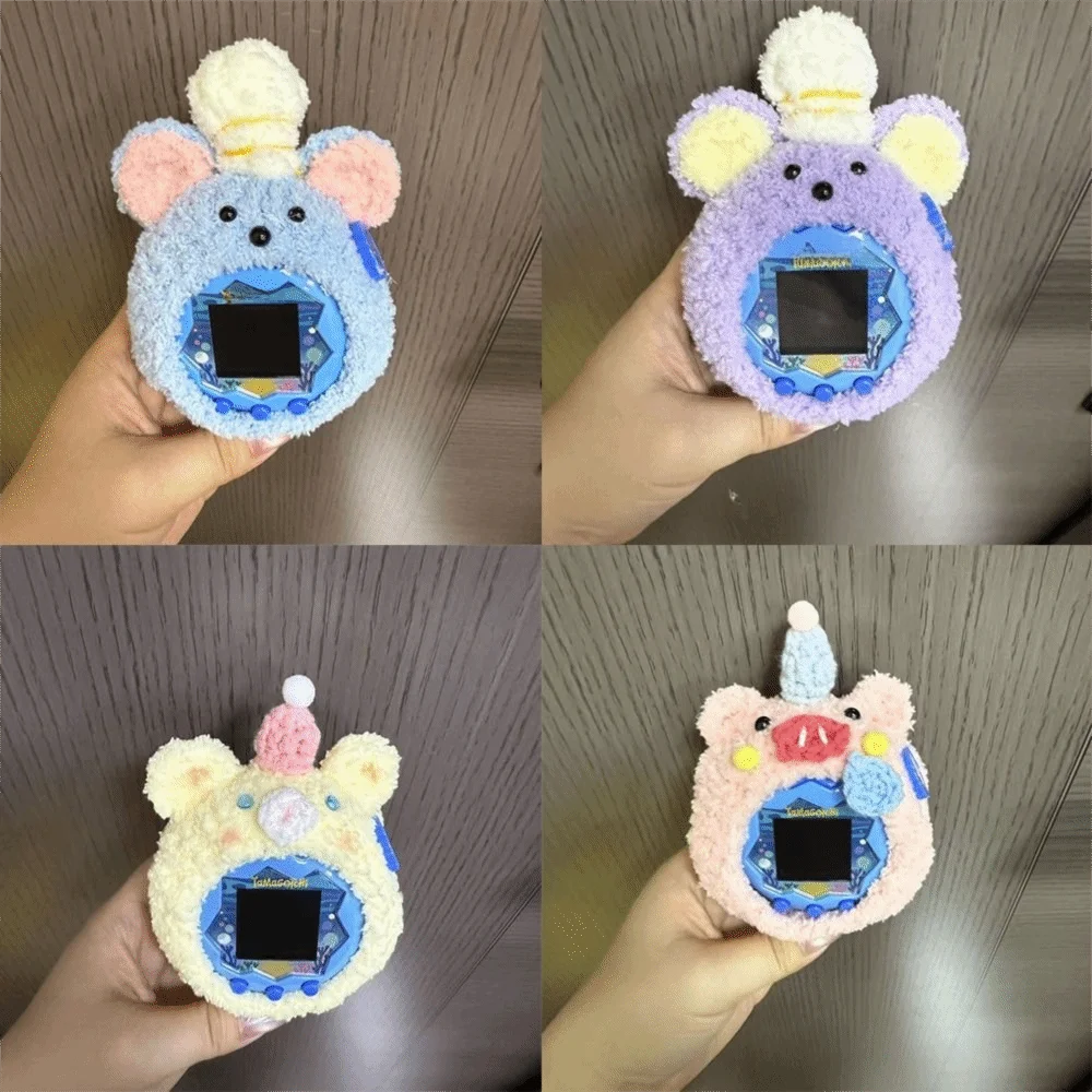 Plush Protective Cover Handmade Multifunctional Protective Case Protective Shell for Tamagotchi Paradise