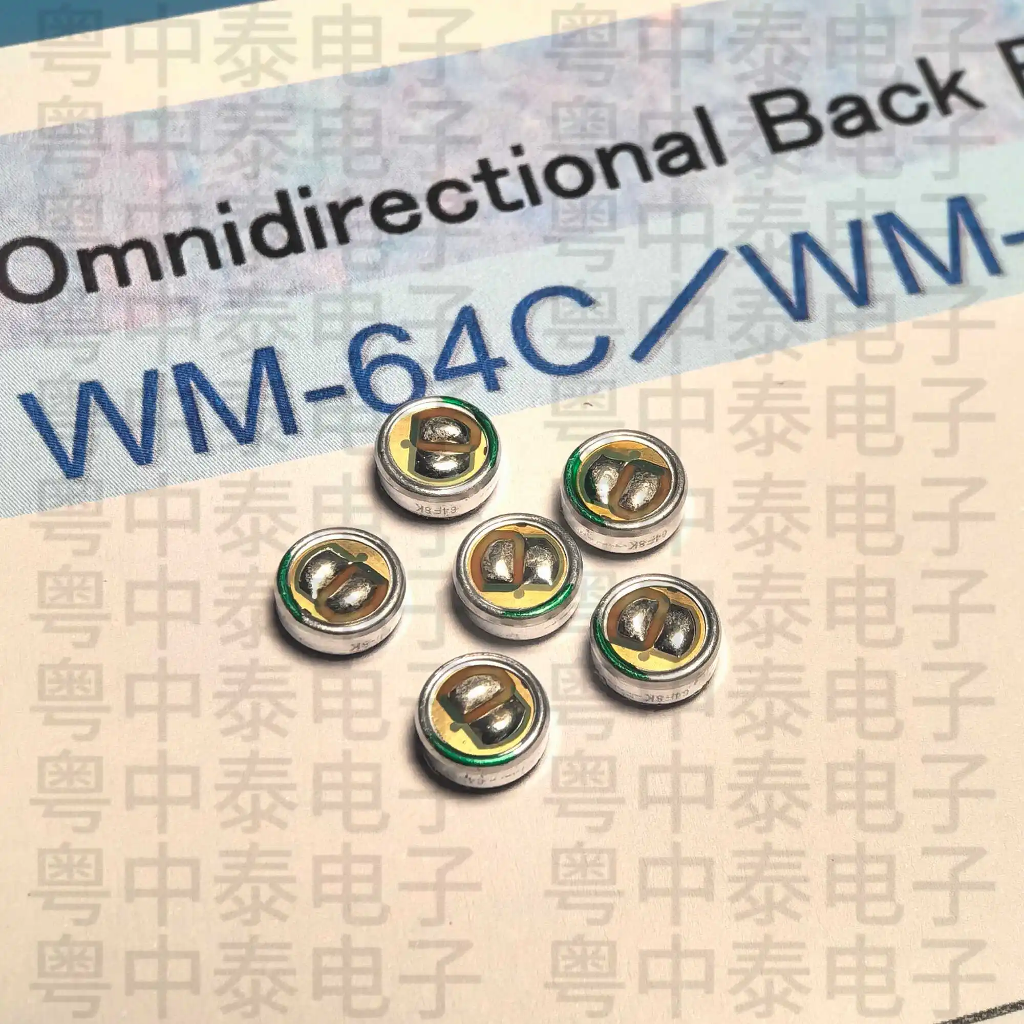 10pcs/original WM-64CT capacitive electret imported microphone 6022 anti-interference noise reduction pickup microphone