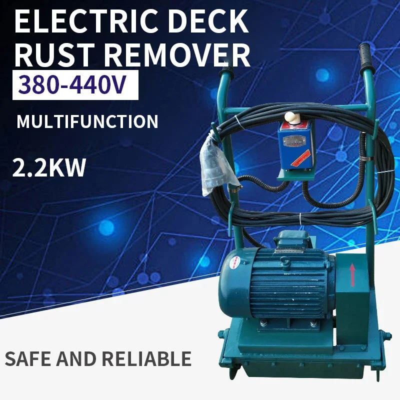 

1PC Hand Push Mobile Deck Electric Rust Remover Machine 380V-440V Multifunction Rust Remover Small Rust Remover Machine For Ship