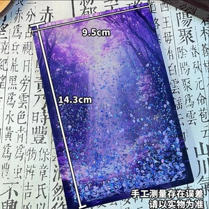 11 Main Estendal Sales - №8