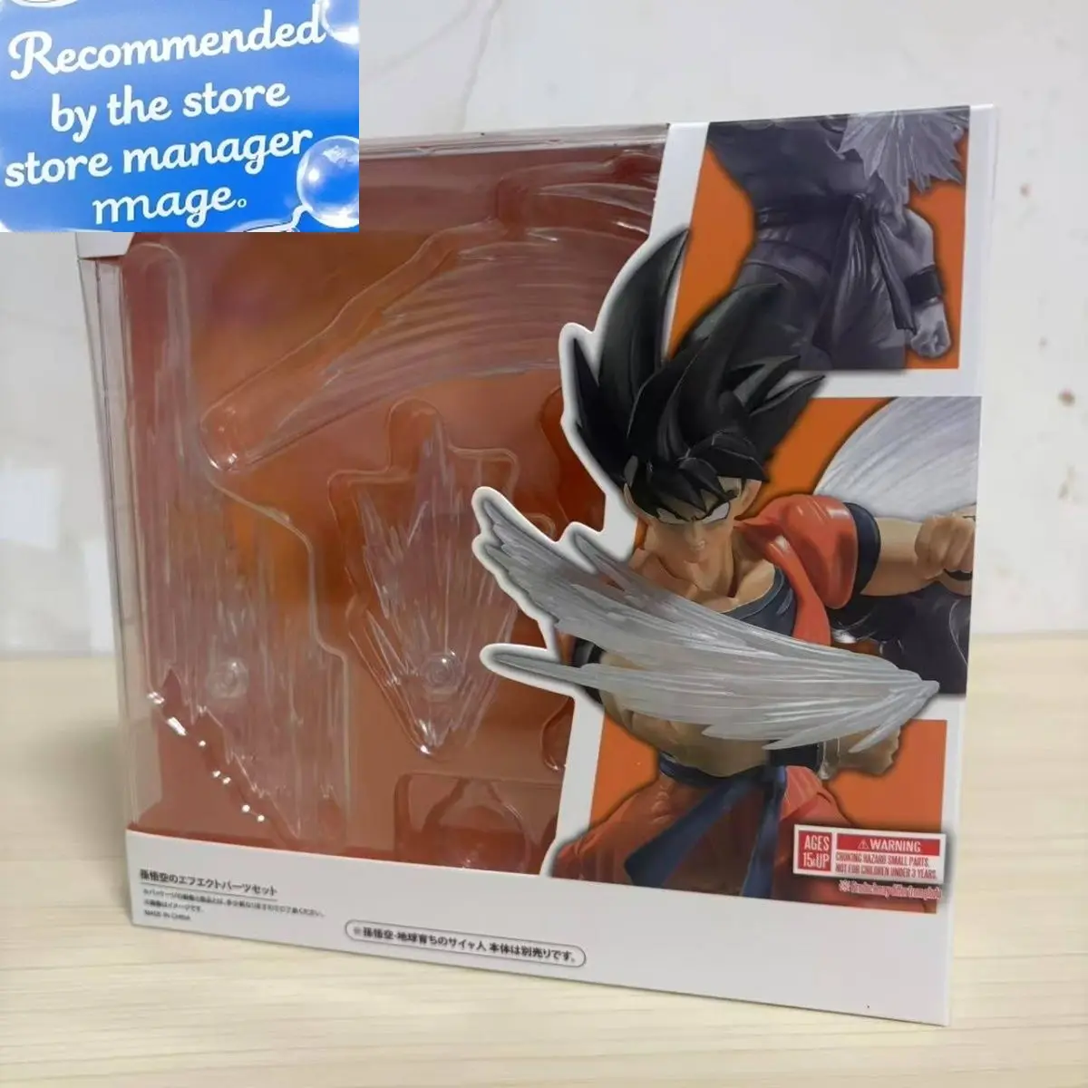 

Dragon Ball Son Goku's EFFECT PARTS SET Фигурка Goku Аксессуары Наборы специальных эффектов Коллекционный орнамент Подарочная модель игрушки