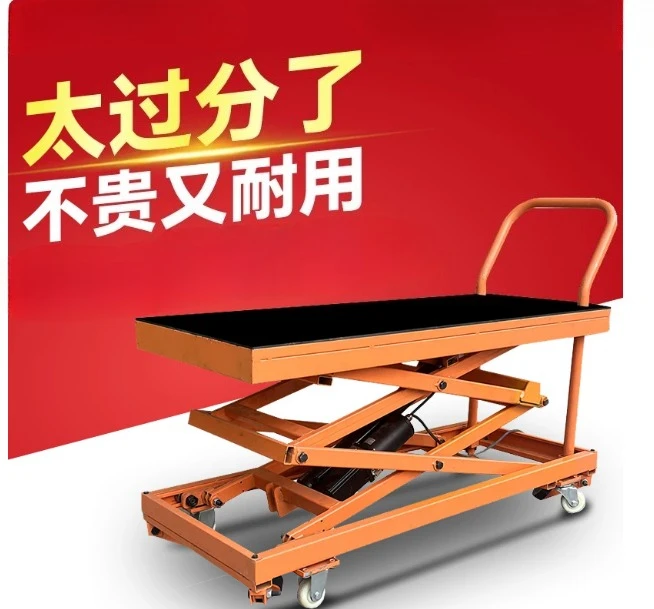 Electric Lifting Horse Stool Hydraulic Platform Truck Trolley Scissor Type Workbench Small Bricklaying Interior Decoration
