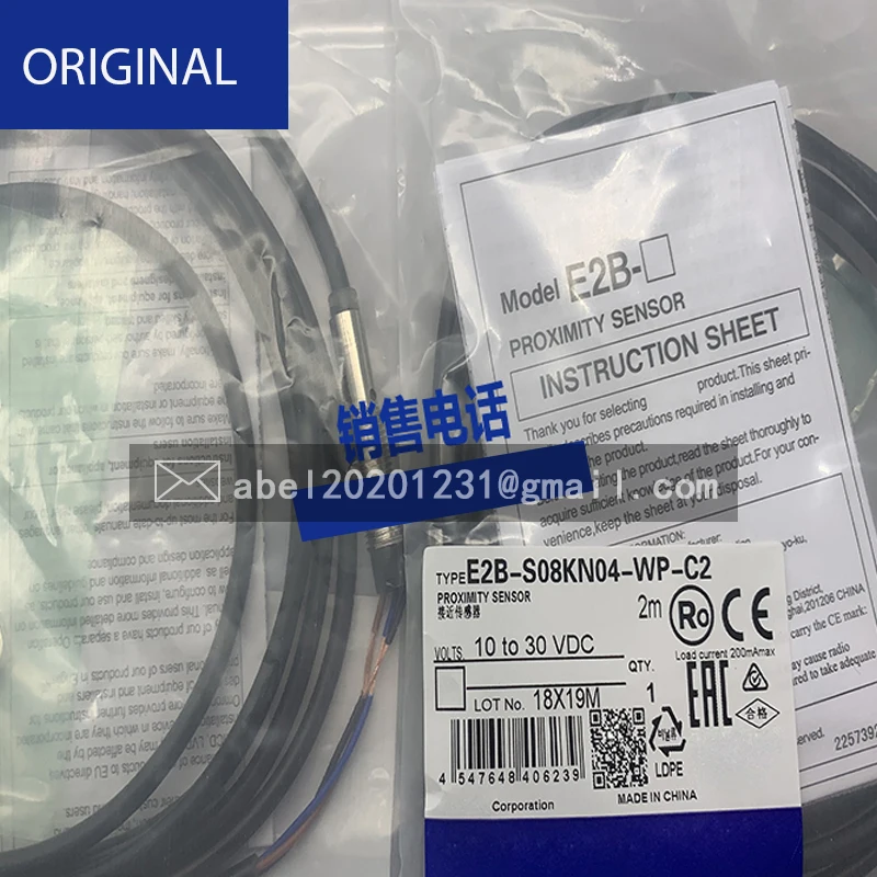 NUOVO SENSORE ORIGINALE E2B-S08KN04-WP-B2 E2B-S08KN04-MC-C2 E2B-M12KS04-M1-C1 E2B-M18KN16-M1-C1 E2B-M30KS15-M1-B2 E2B-S08KN04-PC2