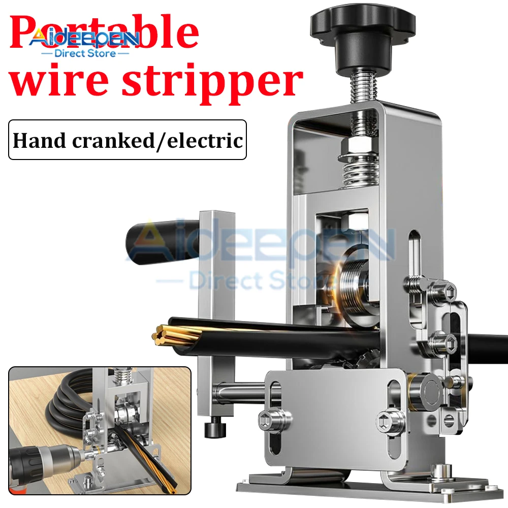 Portable Wire Stripper Manual Wire Stripping Tool 1-25mm Cable Electric Peeling Machine with Hand Crank Hand Electric Drill