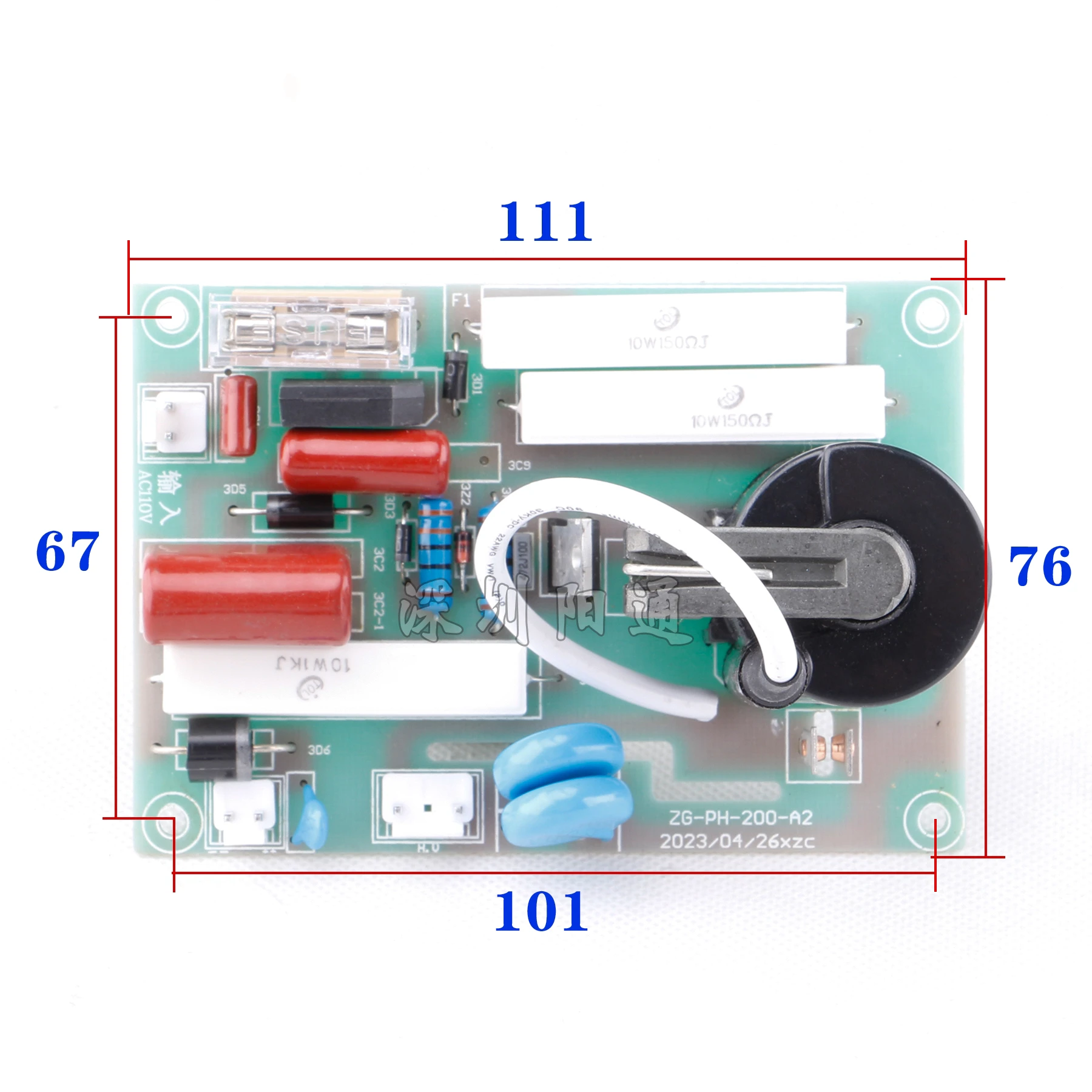 WS Argon Arc Welding LGk Plasma Cutting Machine High-frequency Plate Arc Starting Plate Inverter DC Welding Machine