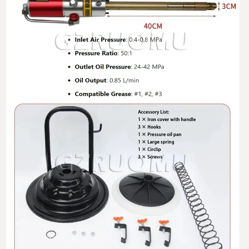

Grease Pump 50:1 Pressure Ratio Air Operated with 4m Oil Outlet Pipe and 360° Grease Gun High Pressure Pneumatic Grease Pump