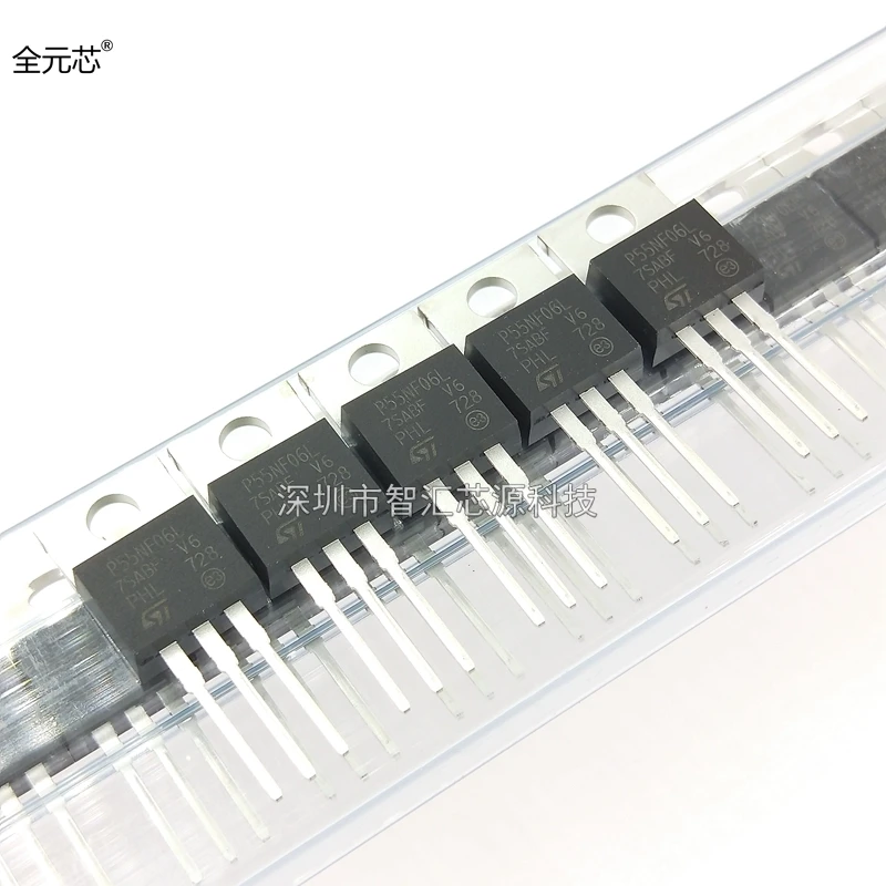 10PCS/LOT STP55NF06L 55A 60V 55N06 TO220 mosfet n-ch