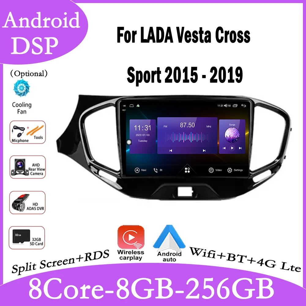 

Головное устройство DSP Android 14 для LADA Vesta Cross Sport 2015-2019 Автомобильный радиоприемник Мультимедийный видеоплеер GPS-навигация Carplay