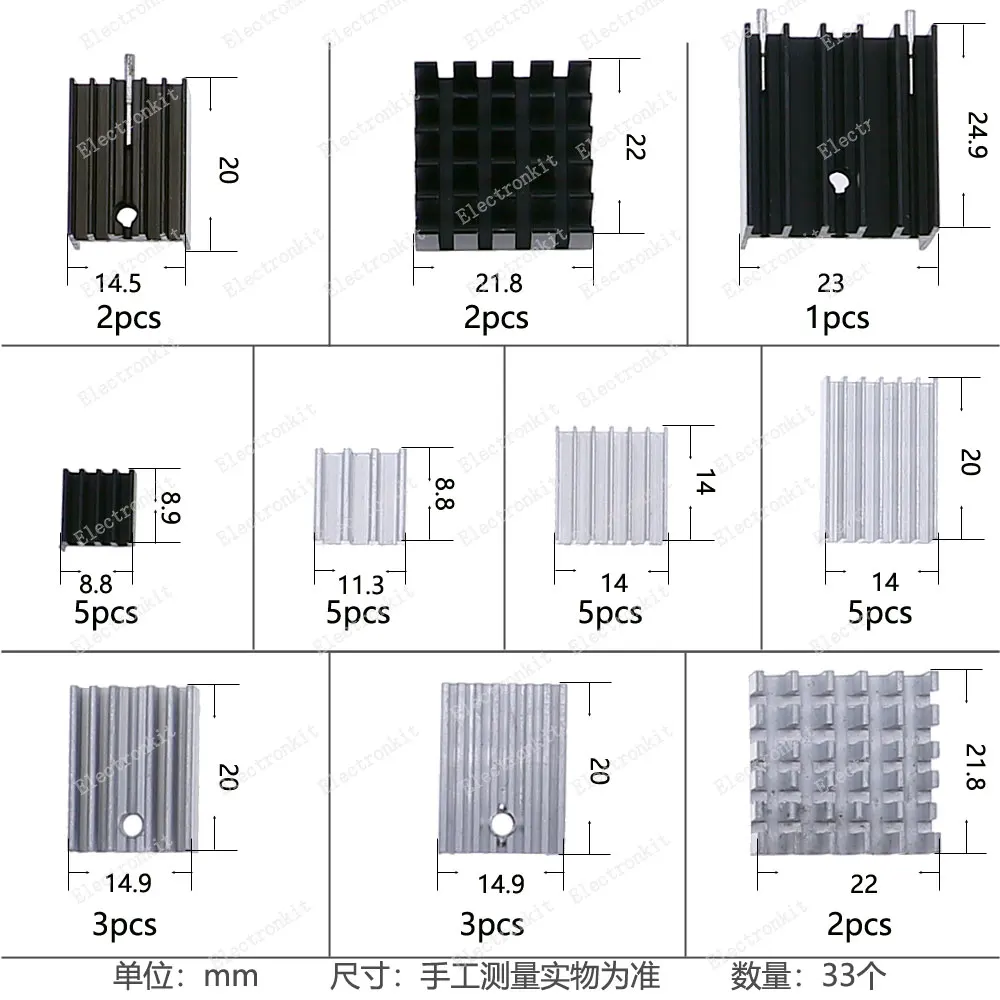 Kit de disipador térmico de 33 piezas, refrigeración, Raspberry Pi, VRAM, CPU, GPU, VGA, IC, portátil, LED, MOSFET, Transistor SCR, regulador de voltaje