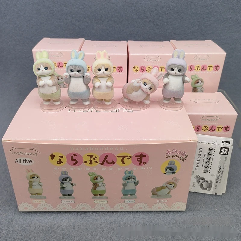 

New Full Set Mofusand Shark Cat Blind Box - Kawaii Mini Flocking Rabbit Cat Figures Toy, Cute Anime Dolls Ornament Collectible