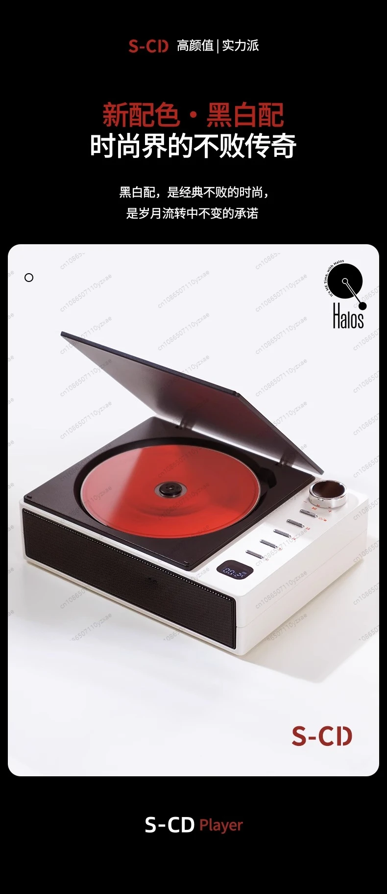 Audiophile S-CD Player All-in-One, Retro Music System with Vinyl Record Turntable & Bluetooth, Hi-Fi CD Cassette Aux Speaker