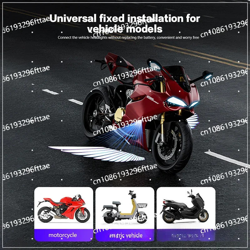 Motorcycle LED Angel Wings Illumination Light, Floor Light Modified Decorative Light Blanket Wings Laser Projection Light