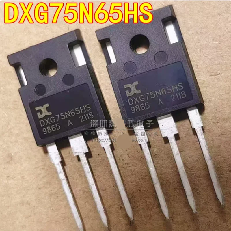 5PCS-20PCS DXG75N65HS TO247 650V 75A High-voltage high-power N-channel enhancement-mode MOSFET