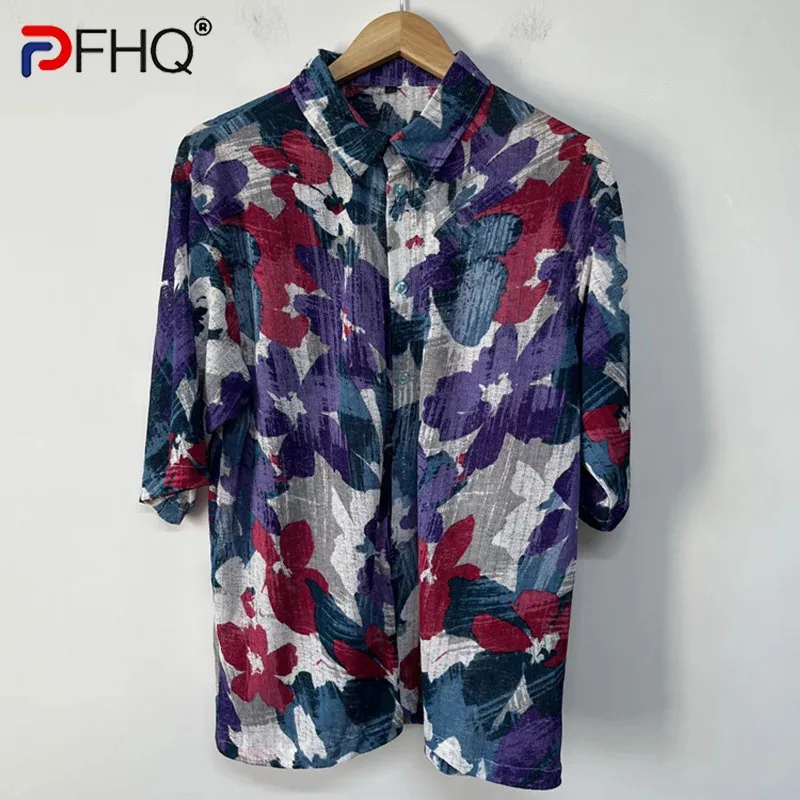 

PFHQ Elastic Knitted Printing Trend Summer Suit Designer Men's Short Sleeved Shirt 2024 Turn-down Collar Male Tops 21Z5485