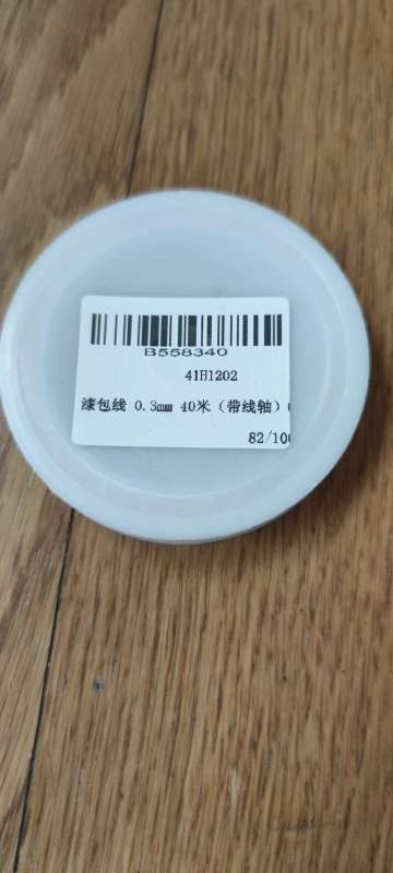 구매후기