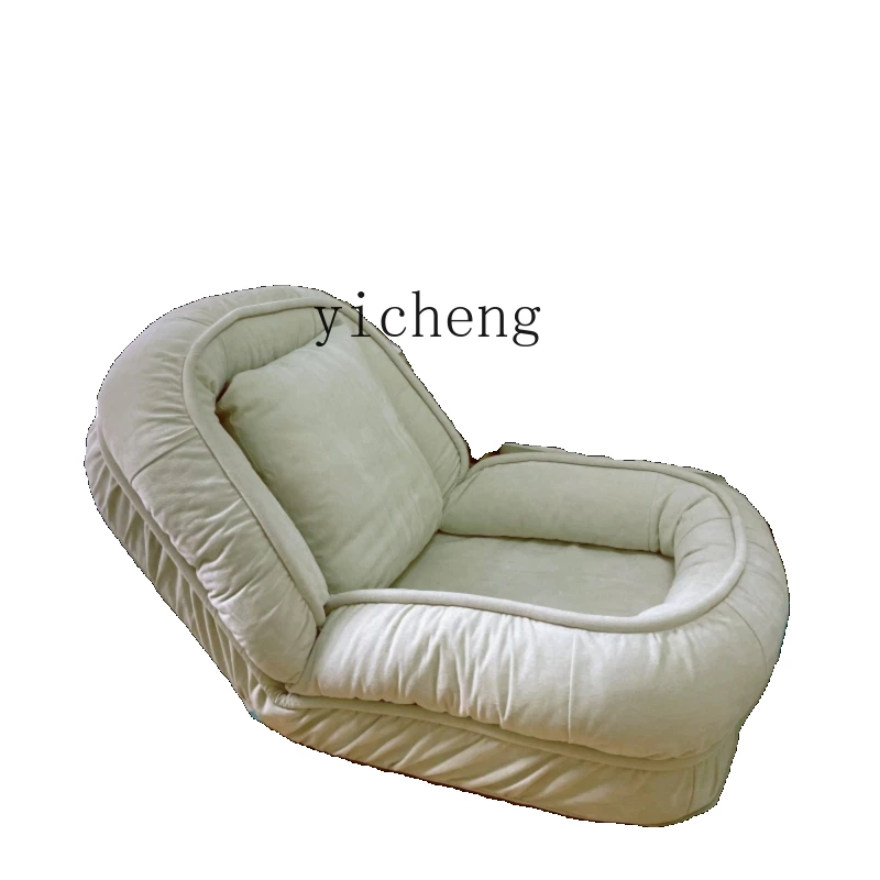 

ZC Human Kennel Lazy Sofa Reclining Sleeping Single Sofa Bed Foldable Lazy Recliner Tatami Bed