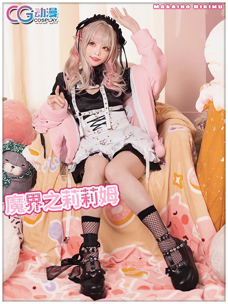 Makaino Ririmu Cosplay Costume Vtuber NIJISANJI Wig Shoes Halloween Christmas Fancy Party Costumes Accessories