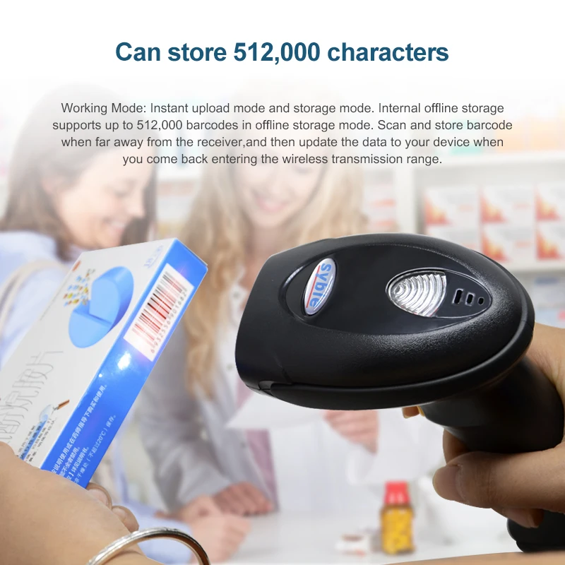 Syble High Performance Wireless Barcode Scanner 2D 2.4G Barcode Reader XB-6208RB