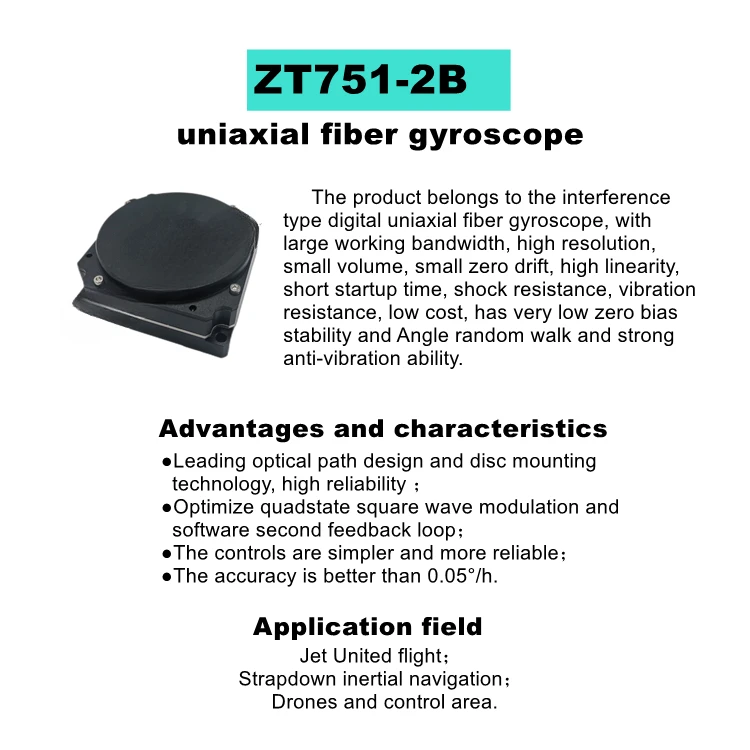 Interference Type Fiber Gyroscope Accuracy Is Better Than 0.05/h /very Low  Bias Stability/Angle Random Walk/high Linearity