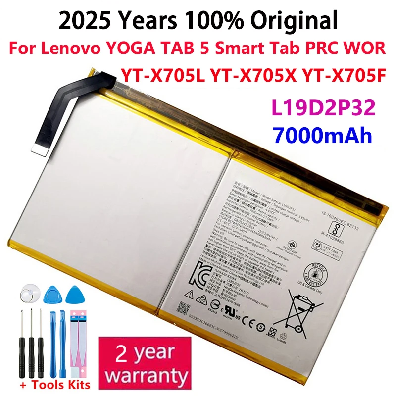 

100% Original New L19D2P32 Tablet Battery For Lenovo YOGA TAB 5 Smart Tab PRC WOR YT-X705L YT-X705X YT-X705F 7000mAh Batterij
