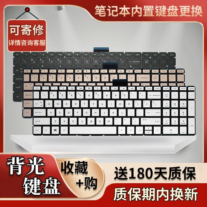 Suitable For Hp 250…