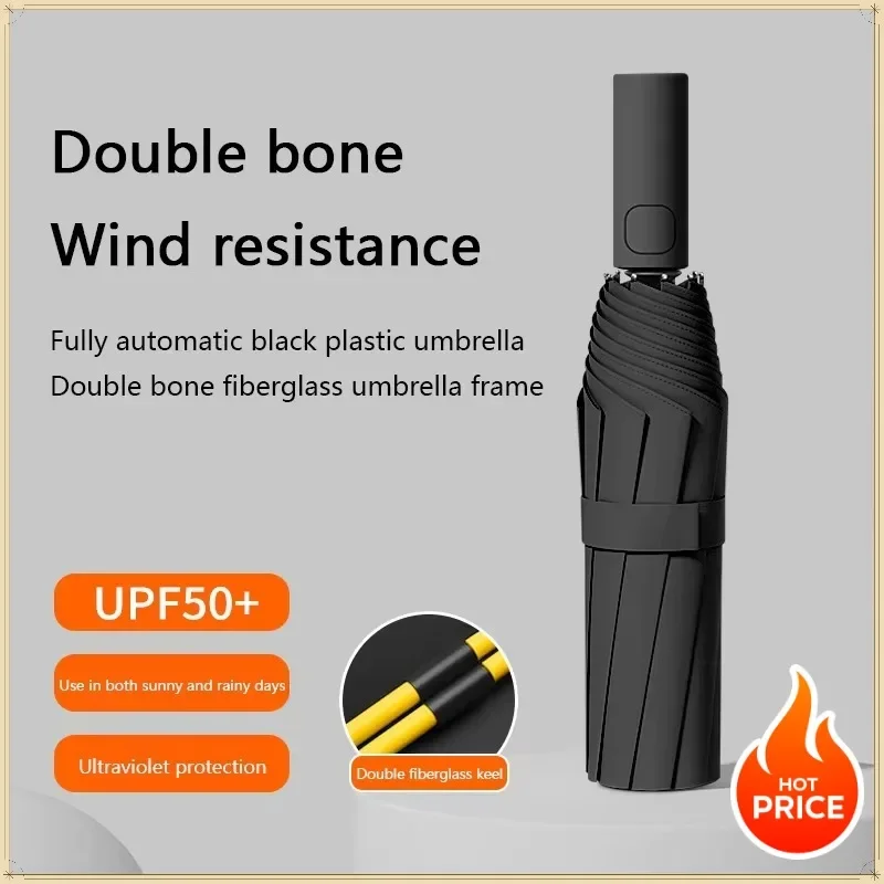 New Automatic Umbrella 24 Bone Solid Color Automatic Umbrella Light Collapsible Large Size Outdoor Sunshade Uv Protection