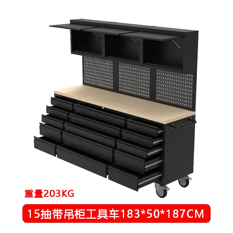 Multifunctional tool cart Seven drawers Hardware toolbox Maintenance tool cart With brakes Mobile trolley