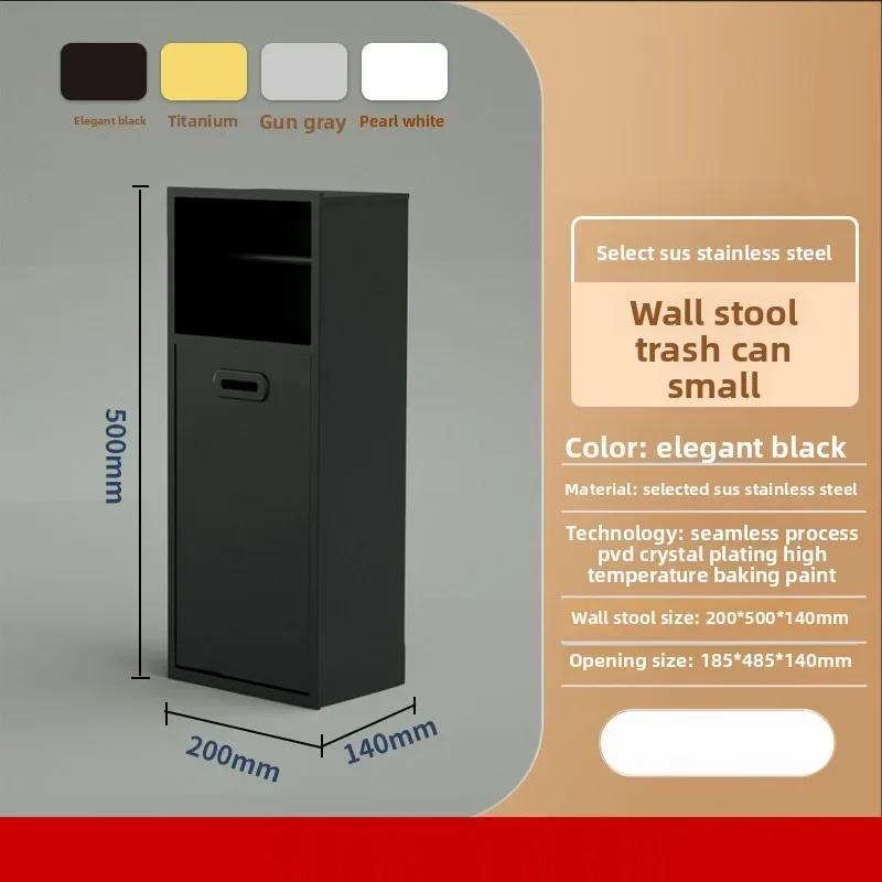 

Stainless steel bathroom embedded toilet niche garbage bin stainless steel bathroom cabinet concealed device shelf