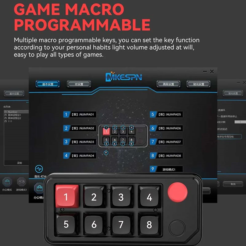 a60i-有線マクロメカニカルキーボード-8キー-12種類の照明効果-フルキーホットスワップ対応-マクロプログラミング-ゲーム-ホワイト