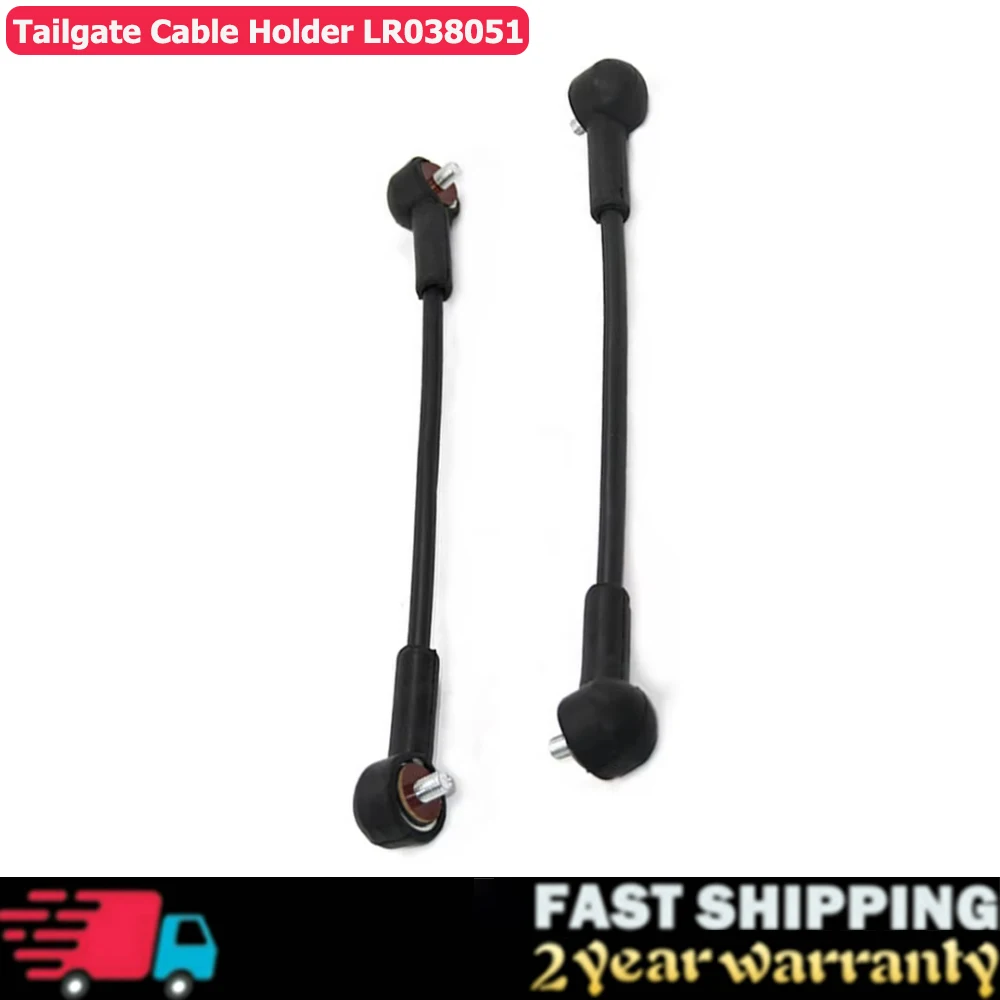 

Auto Strut Bars Tailgate Cable Holder Dedicated Replacement LR038051 For Land Rover Range Rover L322 2002-2012