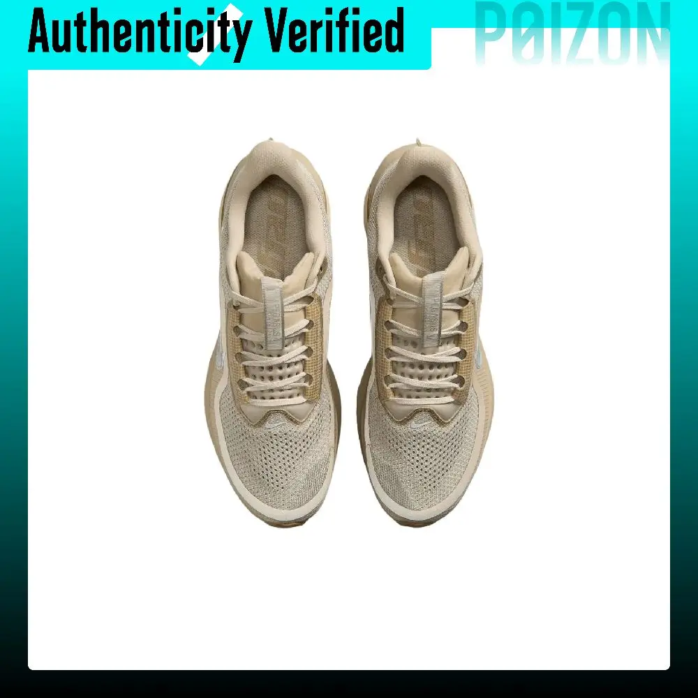 Nike Pegasus Premium Running Shoes Men's Low-top Desert Khaki/Light Khaki/Hazelnut Green/Metallic Silver IM8342-200 - view 5