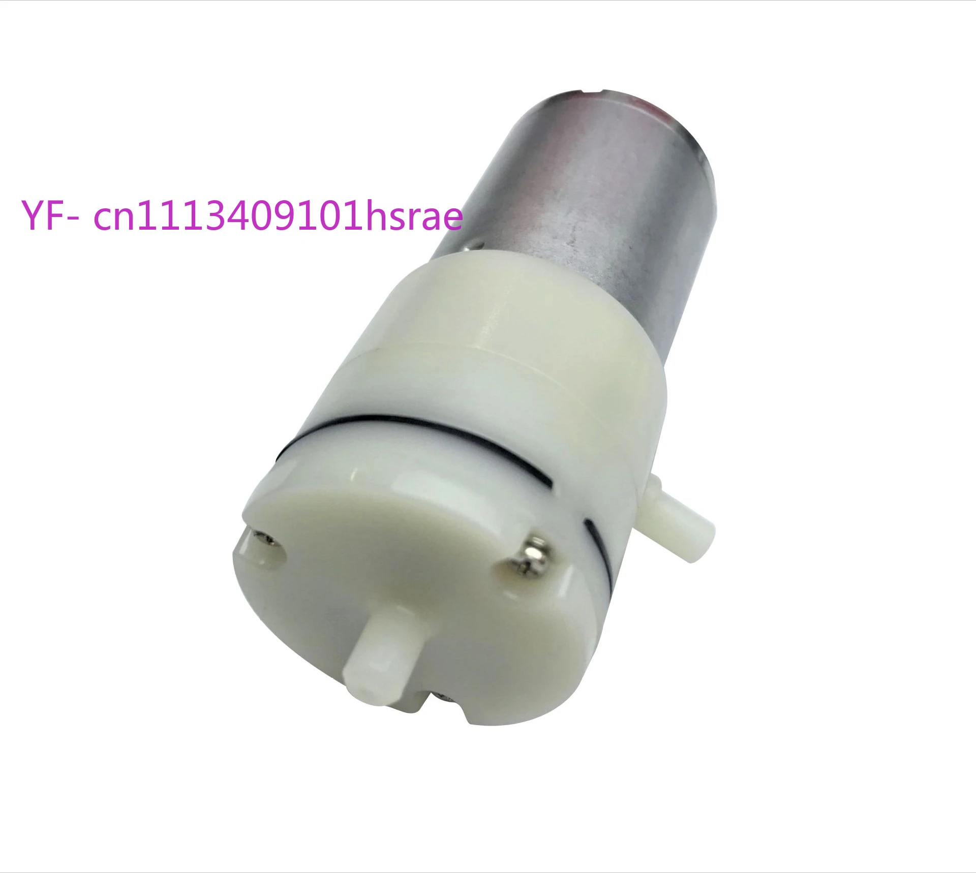 10PCS DP370 Micro Motor for Household Appliance Booster Pump Negative Pressure Air Pump Inflator