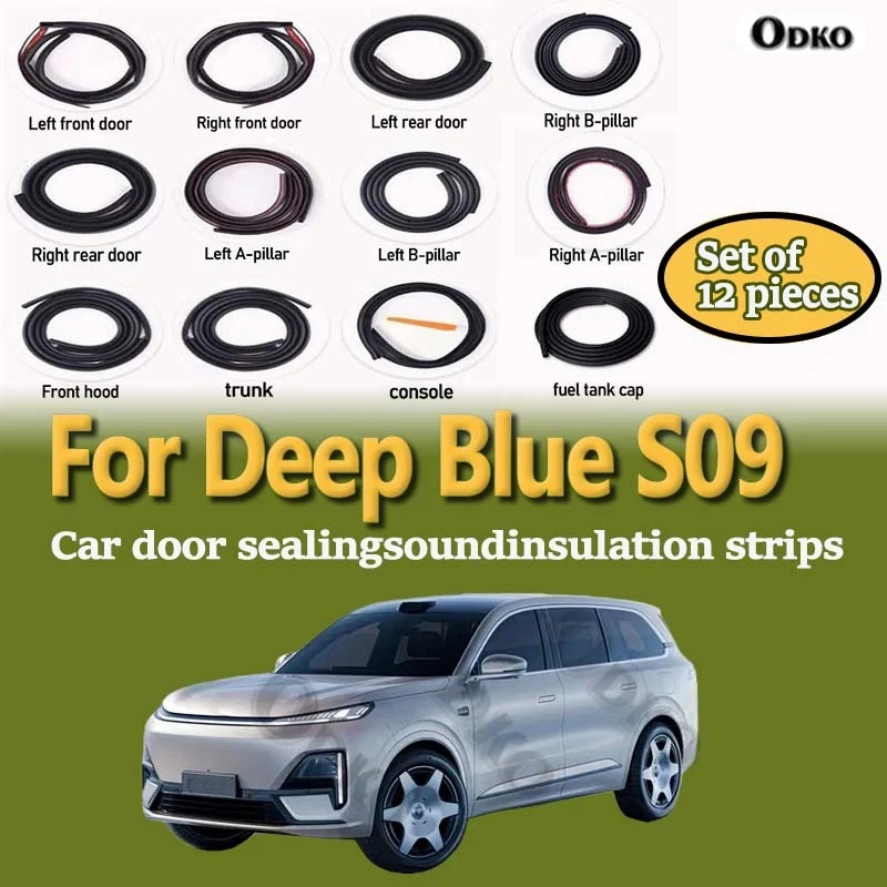 Car Door Seal Strip Rubber Noise Insulation Dustproof Seal Strip Not easy to Fall off For Deep Blue S09 Car Accessories 12Pcs